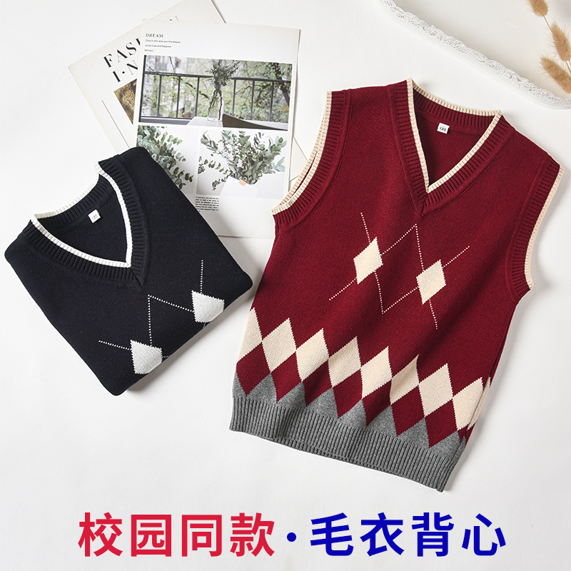 儿童校服毛衣学院风英伦针织纯棉马甲枣红藏青色墨绿男童女童背心
