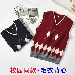 儿童校服毛衣学院风英伦针织纯棉马甲枣红藏青色墨绿男童女童背心