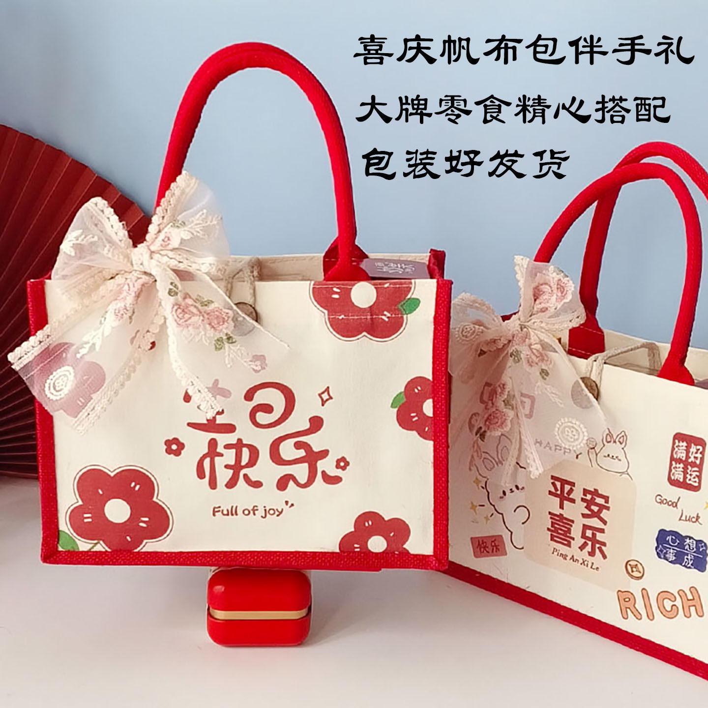 十岁生日伴手礼回礼盒实用周岁20岁成人男孩女孩儿童宝宝生日派对