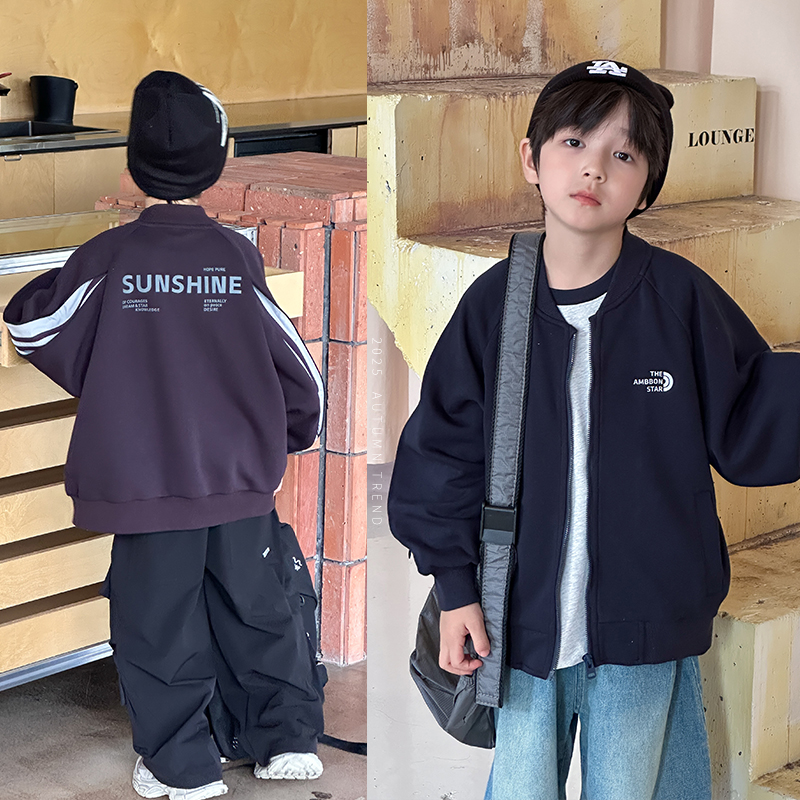 男童春秋款棒球服夹克外套