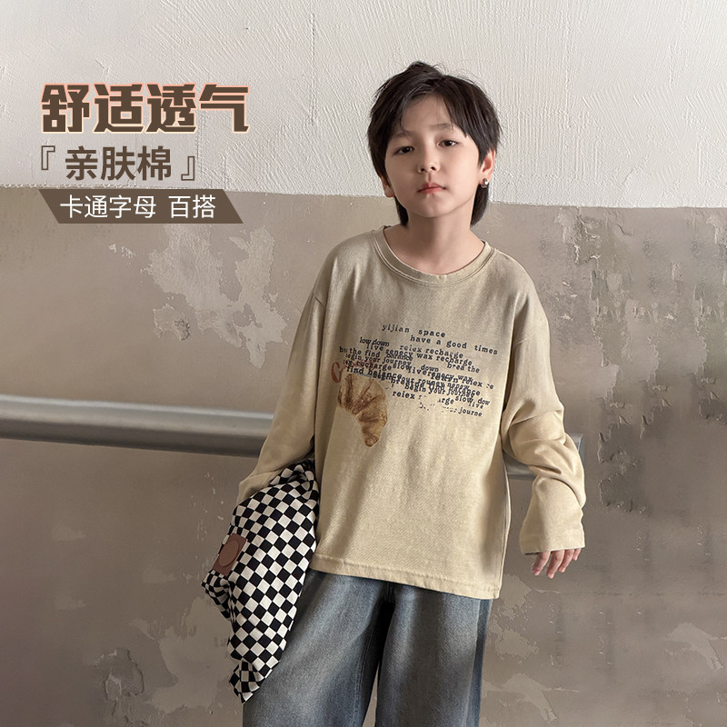 依依妈男童2026秋季新款亲肤棉长袖T恤儿童打底衫中大童上衣童装图片