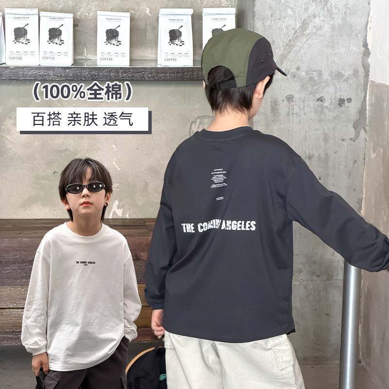 依依妈男童全棉卫衣2026新款秋季中大童长袖字母T恤儿童上衣童装图片