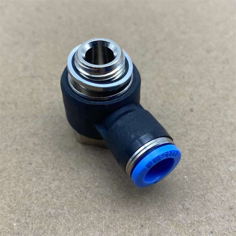 FESTO费斯托QSLV-G3/8 186142 186144 186145 L型快插式螺纹接头