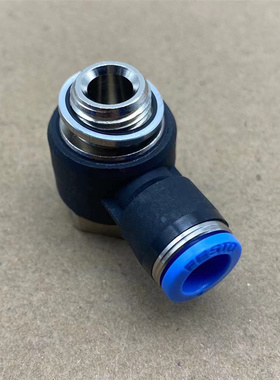 FESTO费斯托QSLV-1/2- -I 153095 153096 153105 190763 接头L型