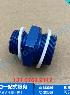 FESTO费斯托双螺纹接头E-1/2-3/4 3582 NPFC-D-G12-G34-M 8069216