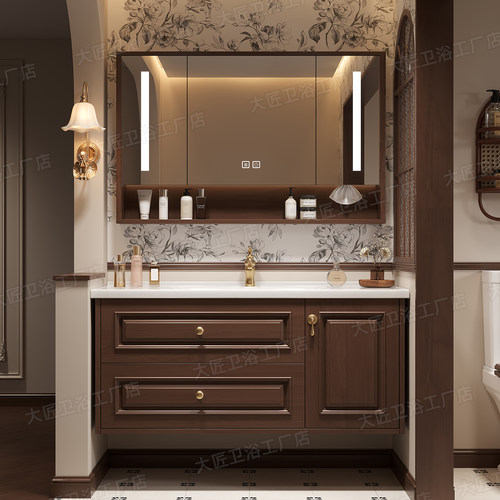 美式复古实木浴室柜组合卫生间中古风一体陶瓷盆洗脸洗漱台卫浴柜