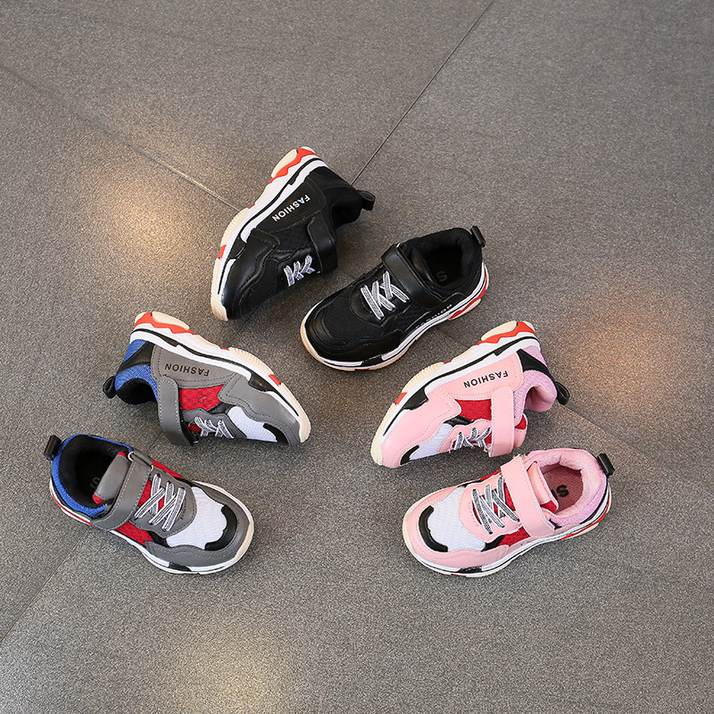 2018 Spring new pattern children shoes Boy gym shoes girl Color matching Casual shoes CUHK ventilation Running shoesin the Shoes/Baby Shoes/Parent-child shoes , Sports shoes  category - from Buy2taobao.com to provide professional Taobao agent buy service