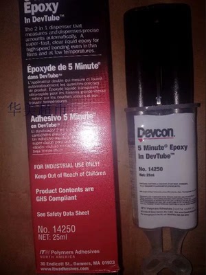 进口ITW Devcon 结构胶5分钟环氧胶得复康14250透明环氧胶25ml/支