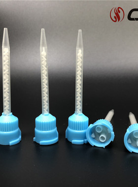 MB3.2-16S 红心静态混合管AB胶桶螺旋管圆头搅拌点胶管