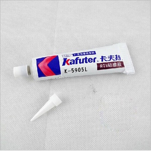 汽车玻璃防水密封胶耐高温防油工业硅胶车雾灯密封胶