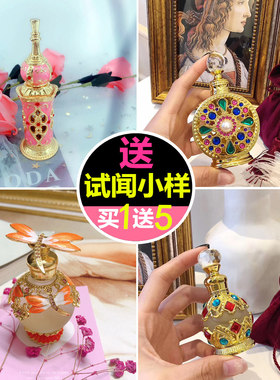 正品迪拜香精香水女士持久留香