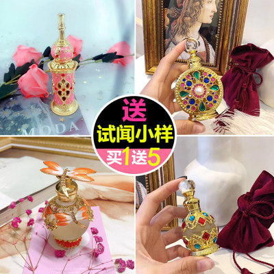 正品迪拜香精香水女士持久留香