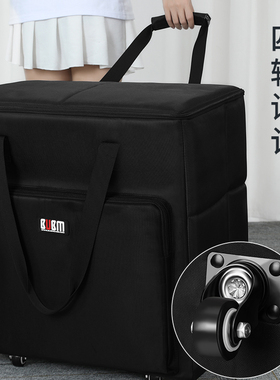 BUBM台式电脑主机收纳包中塔机箱27英寸显示器袋子24带拉杆箱防震