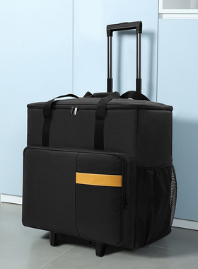 BUBM台式电脑宽体主机拉杆箱海景房24英寸27寸显示器包豪斯收纳包