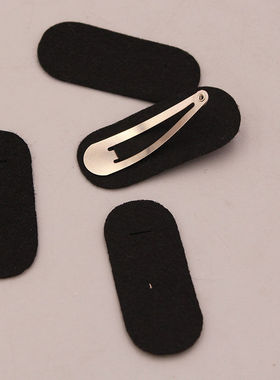 自己做发卡材料100个装5cmbb夹不织布diy钩织针织发夹材料配