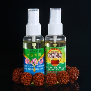 10ml 橄榄油文玩保养油玉竹葫芦核桃橄榄核金刚上色包浆防裂专用