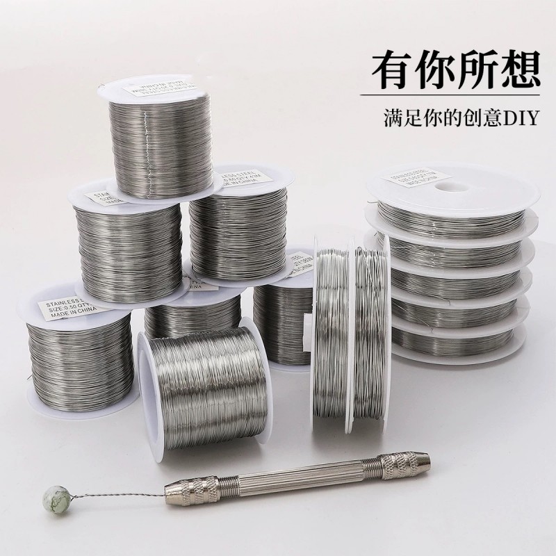 手串穿线穿绳神器仿珍珠针穿珠子的钢丝引线手工串珠专用针,饰品/流行首饰/时尚饰品新,线,淘宝优惠券,粉丝福利购,淘宝优惠卷