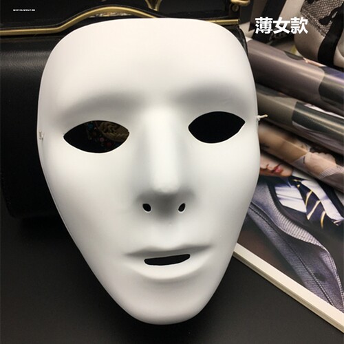 pvc材料白色街舞面具舞会面具假面舞客齐舞表演步舞男女