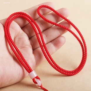 高端和田玉吊坠挂绳男玉牌玉坠玉石玉器玉佛翡翠绳子玉观音项链绳