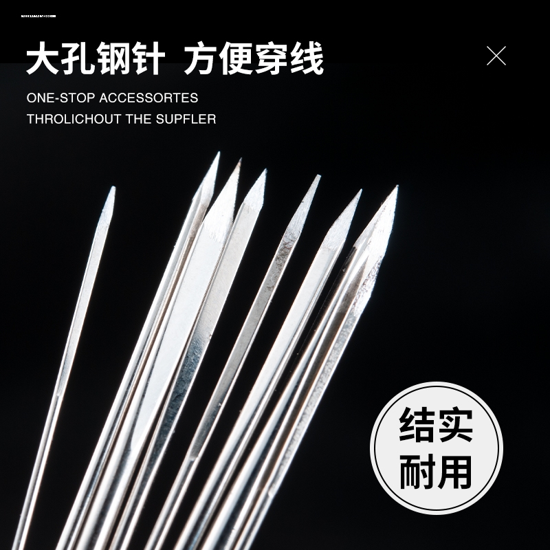 手工三角针 缝貂皮皮草专用针 针手缝皮革针缝貂皮大衣三角针