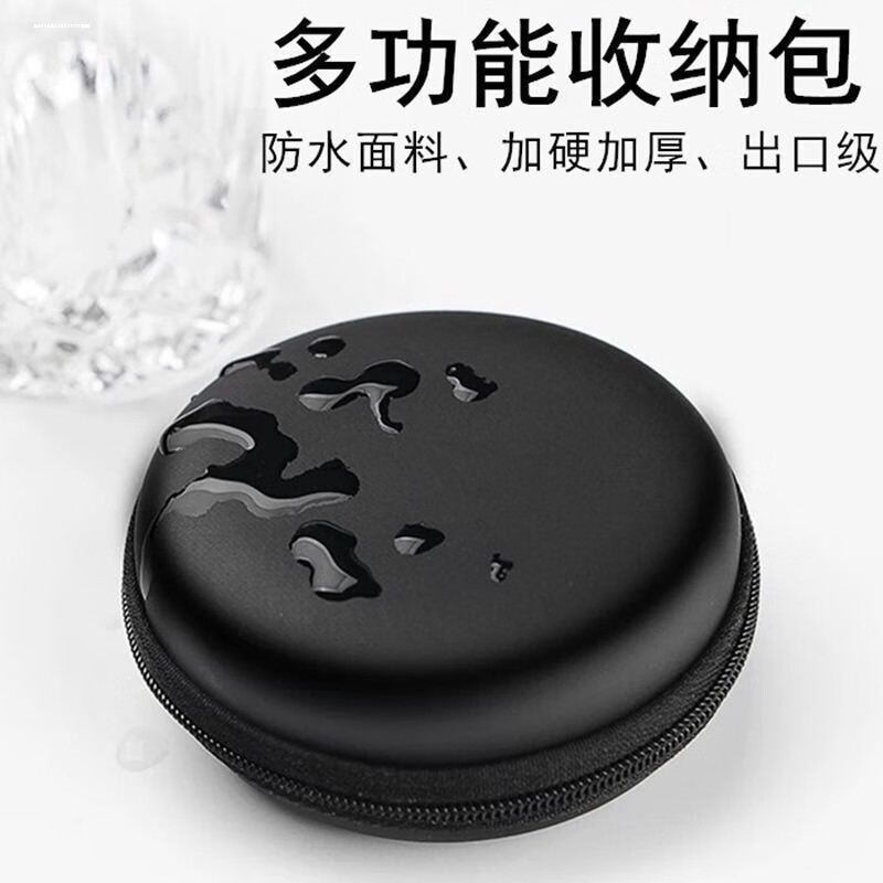 CCD相机包卡片机收纳包小数码相机收纳袋防震抗压抗摔盒