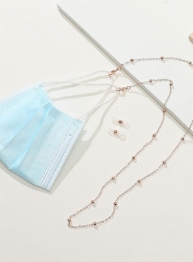 金色波光粼粼小闪片眼镜链女简约轻奢超闪精致防丢防滑墨镜配件