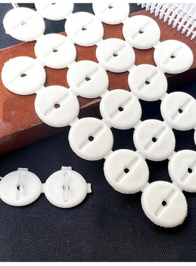 隐形一次性软胶钉子冬季安全订被子固定器贴片扣子软扣被套床单