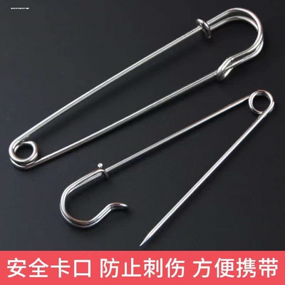 大别针扣复古胸针扣胸花丝巾扣大扣针简易风衣扣装饰扣针饰品收腰