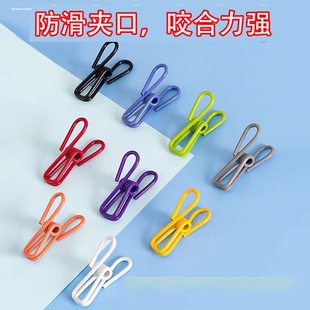 不锈钢晾衣架夹子穿钢丝绳防风固定挂钩晾晒凉衣袜子家用强力小号