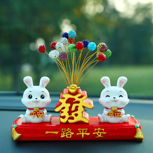 圣帝戈临时停车牌摇头萌兔车摆件