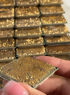 AMD电脑CPU提金炼金电子镀金废料黄金提炼材料废旧cpu洗金脱金