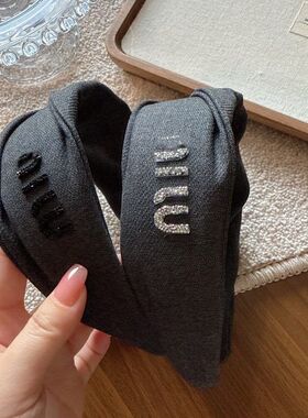 韩国复古高级灰色宽边发箍简约水钻字母网红时尚洗脸头箍外出发饰