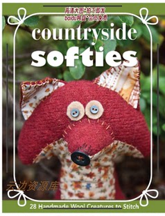 468 countryside softies 手工布艺玩偶 布艺玩偶图纸 高清大图