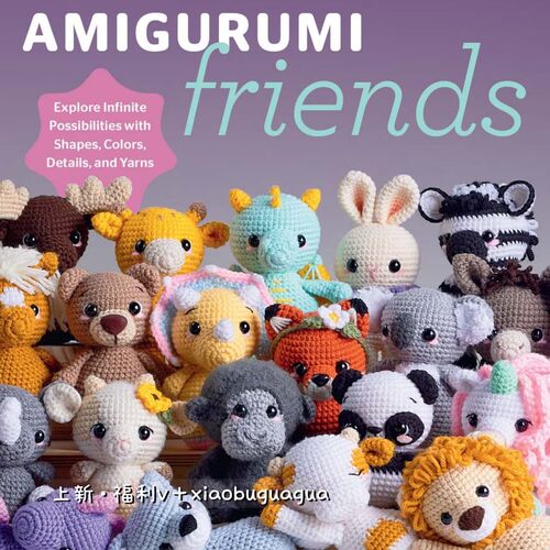 677「英文」手工钩针编织教程 毛线玩偶钩针DIY Amigurumi 20玩偶