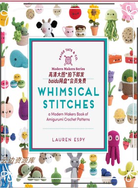 473「英文」Whimsical stitches 可爱的Amigurmi 钩针编织图解
