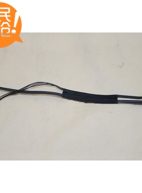 全新原装IMAC 27寸A1312 2011年加装第二个SSD专用硬盘线593-1330