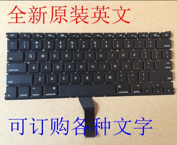 原装 全新苹果Macbook Air 13.3寸 MC965 A1466 A1369 键盘|ruв категории компьютерное оборудование/дисплей/Компьютерная периферия, клавиатура - от Buy2taobao.com для оказания профессиональной услуги покупки агента Taobao