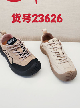 龙帝欧正品女鞋2024秋季新款时尚休闲鞋女户外休闲女生23626