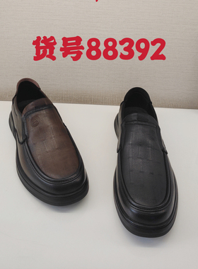龙帝欧品牌正品男鞋2025秋季新款商务正装男士皮鞋绅士88392