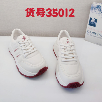 龙帝欧正品女鞋2025春季新款时尚休闲鞋女生女士系带运动35012