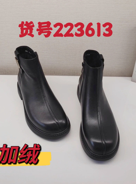 龙帝欧品牌正品女鞋2025冬季新款时尚女靴短靴子加绒保暖223613