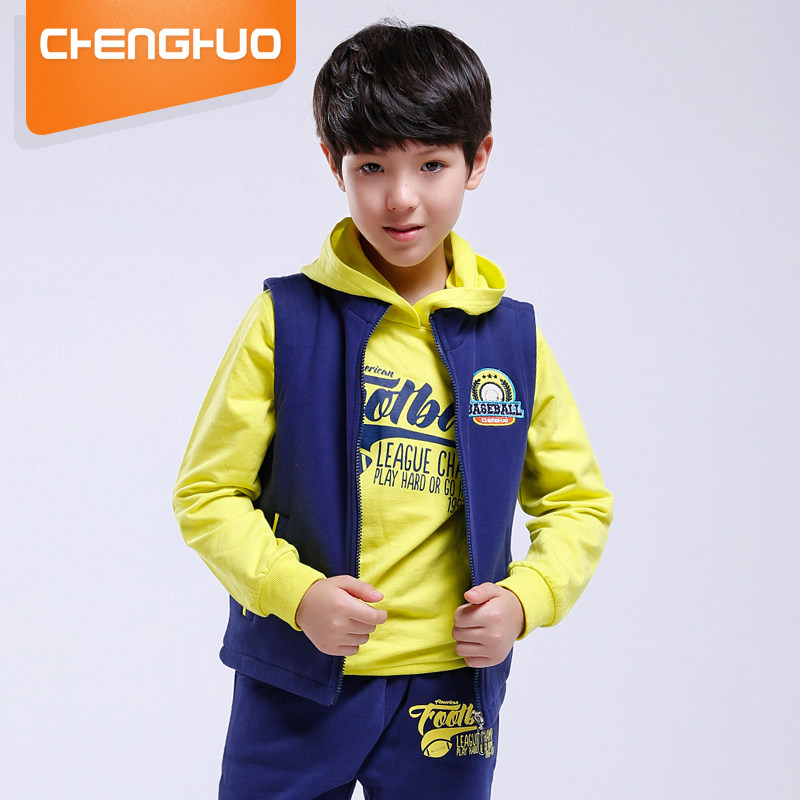 Gilet enfant - Ref 2069765 Image 3