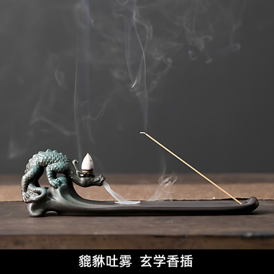 玄学香插陶瓷招财貔貅线香插家用倒流香炉卧式香座香托茶桌摆件