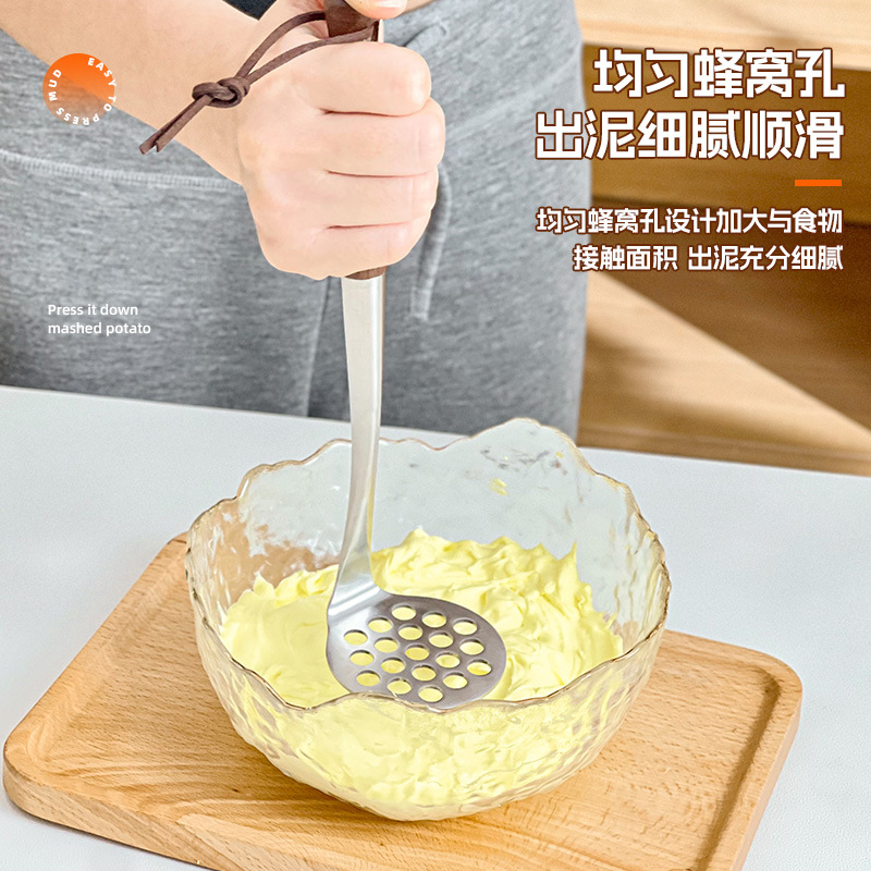 压泥器316不锈钢食品级土豆压泥器鸡蛋碾压捣碎器家用婴儿辅食
