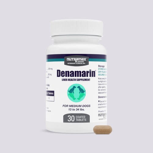 丹诺马林美国Denamarin 225mg犬狗猫加强锭肠溶片