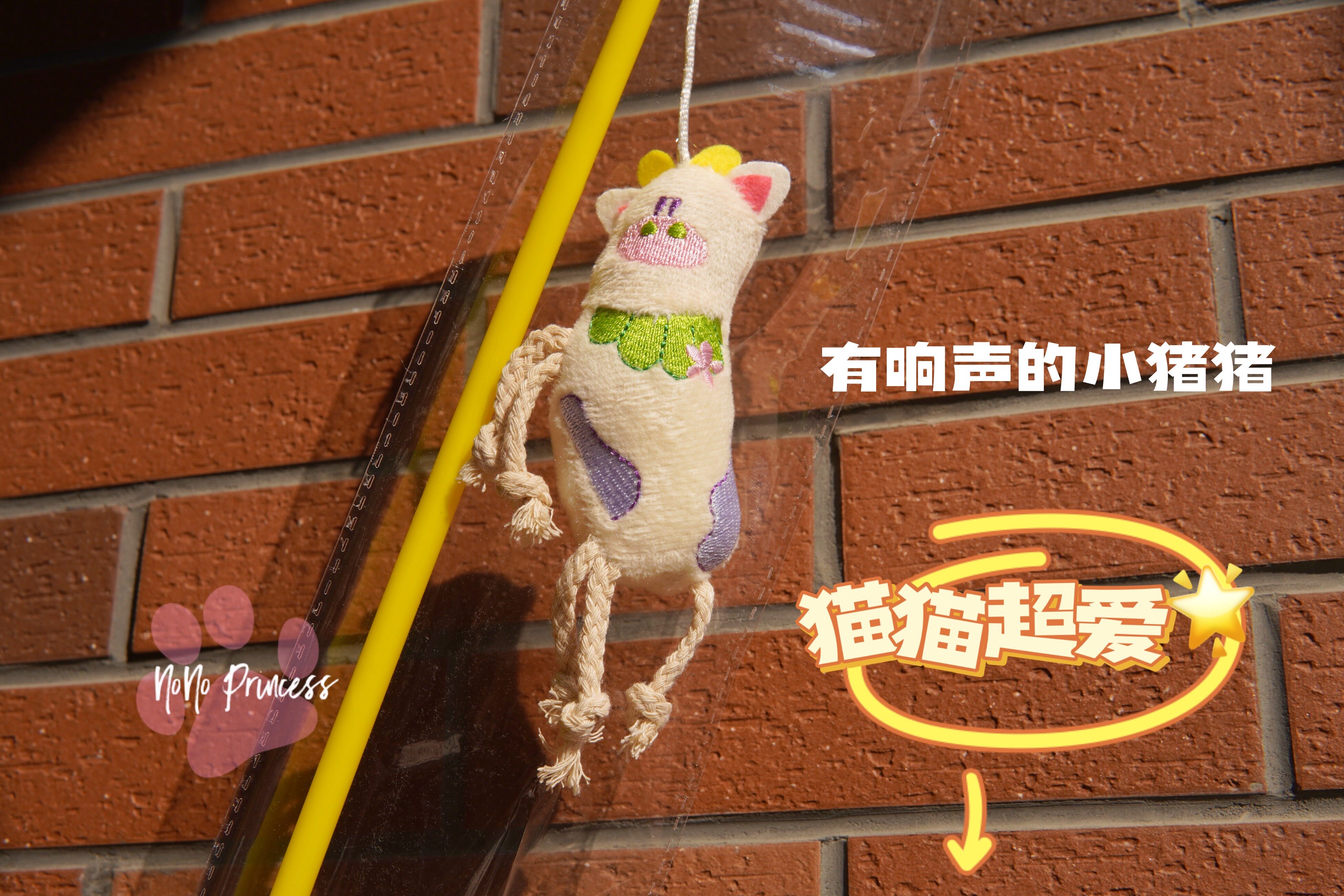 发声逗猫棒逗猫棒包邮猫咪发声