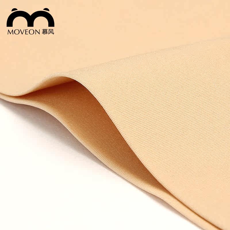 Sous-vêtement minceur MOVEON doux en nylon - Ref 696926 Image 4