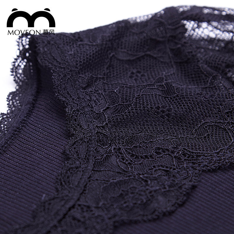 Sous-vêtement minceur MOVEON sexy en nylon - Ref 707054 Image 4