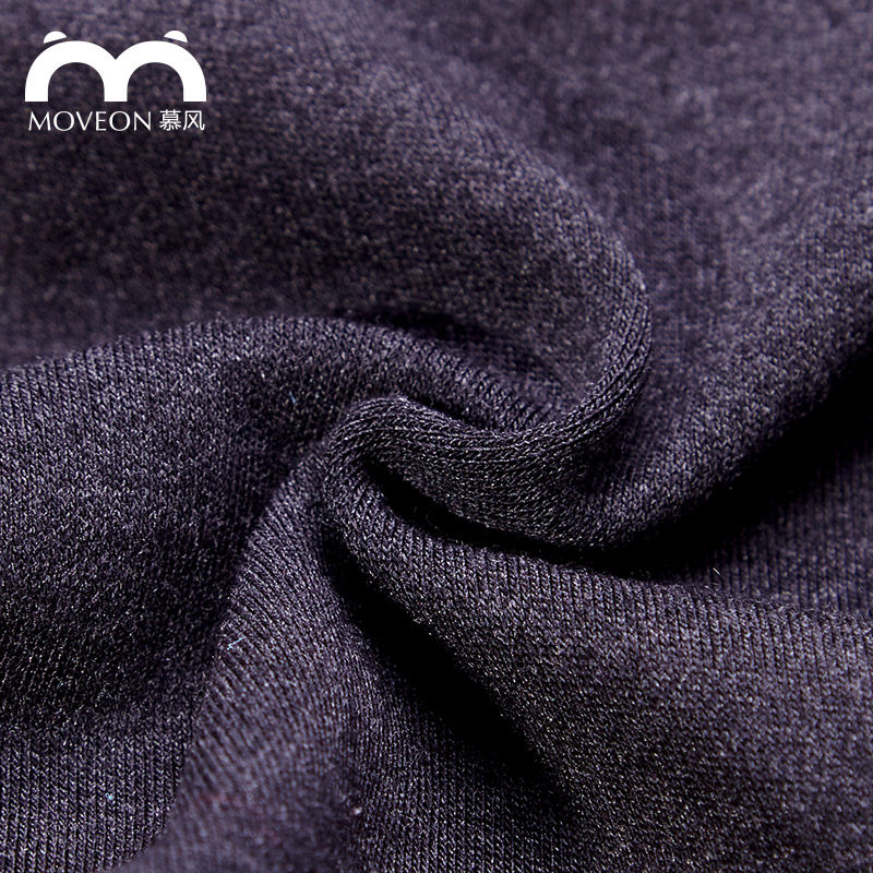 Sous-vêtement minceur MOVEON sexy en nylon - Ref 707054 Image 3