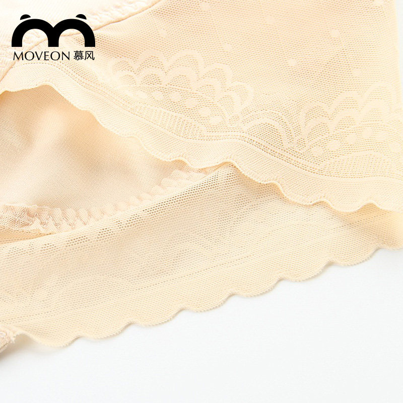 Body MOVEON MS6614 en nylon - Ref 668395 Image 5